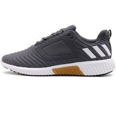 Original New Arrival 2017 Adidas Climawarm All Terrain Men's Running Shoes Sneakers